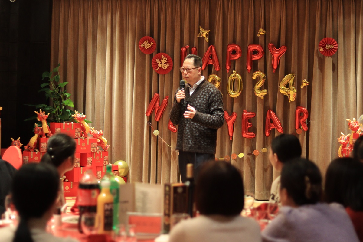 北京韦林意威特工业内窥镜有限公司召开年会喜迎龙年！